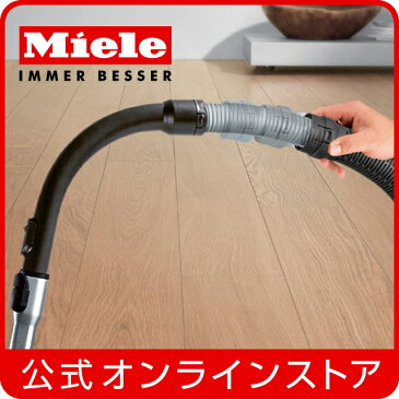 【メーカー公式】Miele ミーレ ホースアダプター延長用 SFS 10