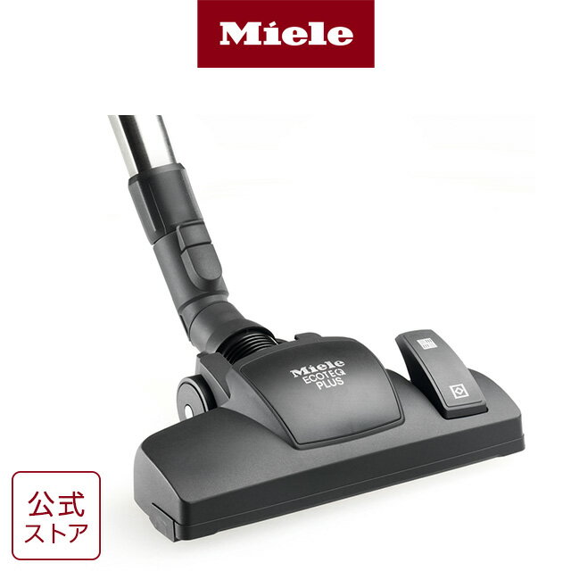 ڥ᡼Miele ߡ ݽ ɸ  Υ SBD660-3 ꡼  ѡ  ե ڥå ۥ Լ ϥ ʴ 륮   ǽ ⵡǽ ѥå  ɥ