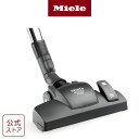 Miele ミーレ 掃除機 標準 床用 ノズル SBD660-3 アクセサリー 部品 パーツ 交換 フローリング カーペット ホコリ 埃 ハウスダスト 花粉 アレルギー 純正 公式 高性能 高機能 紙パック式 そうじき ドイツ