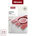 【メーカー公式】Miele ミーレ 掃除機 紙パック ハイクリーン Pure ダストバッグ セット F/J/M チリ ホコリ ろ過 花粉 ハウスダスト 埃 ペッ...