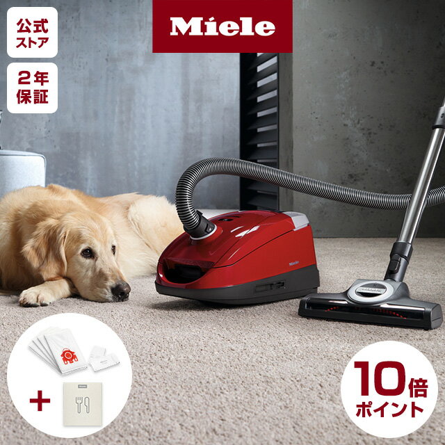 ＼ポイント10倍／ Miele ミーレ キャ