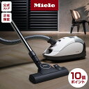 ＼ポイント10倍／Miele ミーレ 高性能 紙パック式 掃除機 ホワイト コード式 強力 吸引力 コンパクト キャニスター …