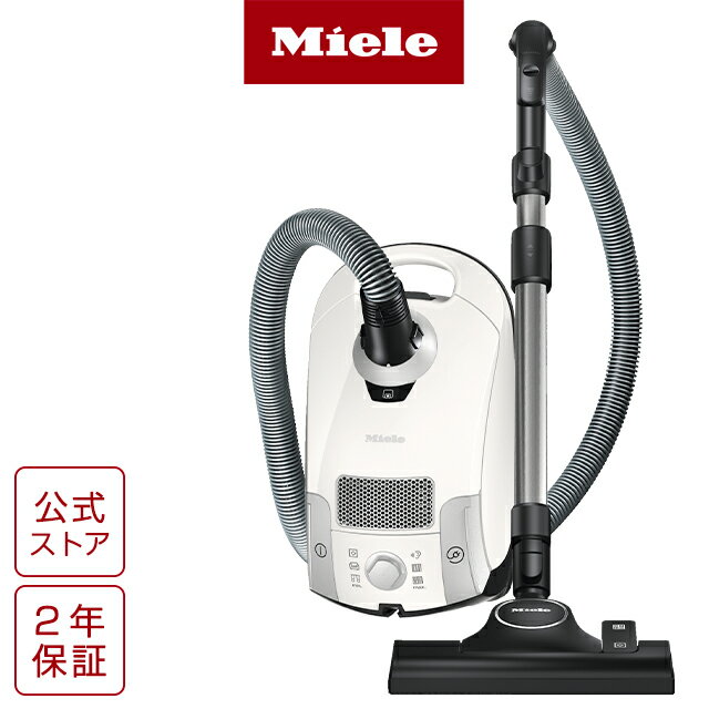 【メーカー公式 送料無料】Miele ミーレ 高性能 紙パック式掃除機 ホワイト - 紙パック式掃除機 コンパクト そうじき 吸引力 高い 強い ドイツ プレゼント 紙パック 掃除機 高級家電 おしゃれ スタイリッシュ 花粉 デザイン家電 キャニスター掃除機 Compact C1 SCAO 3