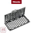 Miele ミーレ エアクリーン フィルター 用 ホルダー S4000 / 5000 / 6000 / Compact C1 C2 公式 純正 交換品 掃除機 高性能 そうじき エアクリーンフィルター