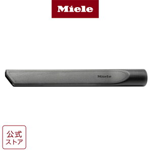 ڥ᡼Miele ߡ ѥΥ (300mm SFD10 ݽ Υ    Ĺ ٤ ѥå 