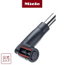 Miele ミーレ ハンドターボブラシミニ STB 20