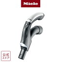 【メーカー公式】Miele ミーレ 掃除