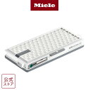 【期間限定20%OFF】【メーカー公式】Miele ミーレ 掃除機 HEPA エア クリーン フィルター SF-HA 50 タイムストリップ 機能 付き チリ ホコリ アレルギー 花粉 ハウスダスト 最上位 排気 純正 公式 高性能 高機能 紙パック式 そうじき