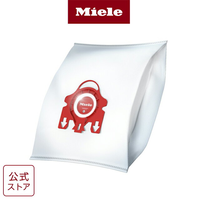 Miele ミーレ 純正 3Dダストバッグセット (替えパック4枚+フィルター)