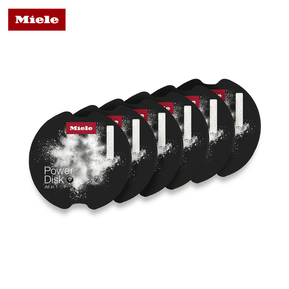 PowerDisk® (6個セット) All in 1洗剤 S SETD6 食洗機 食器洗い機 オールインワン 洗浄 光沢...