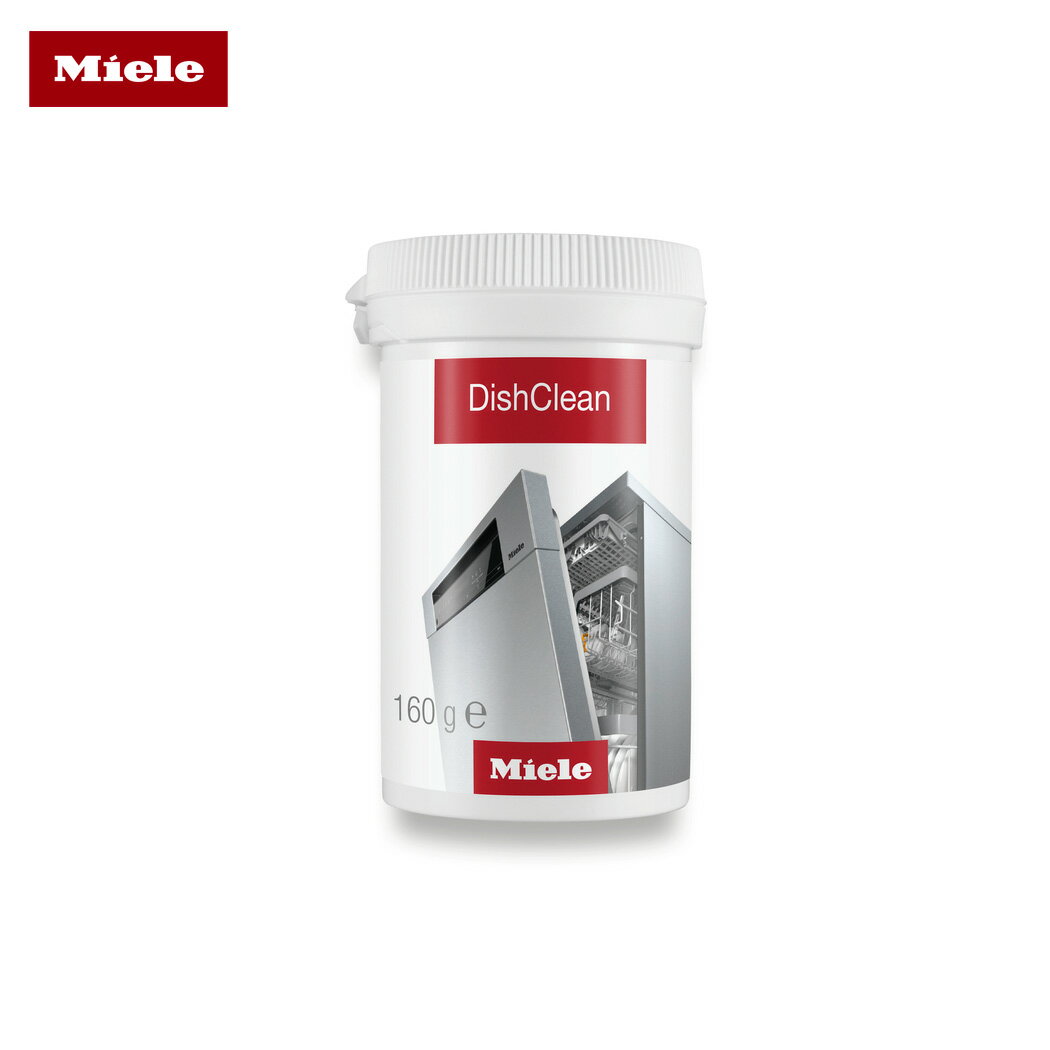 食器洗い機庫内洗浄剤（ディッシュクリーン） GP CO G 160 P 食洗機 食器洗い機 洗浄 光沢 水垢 清潔