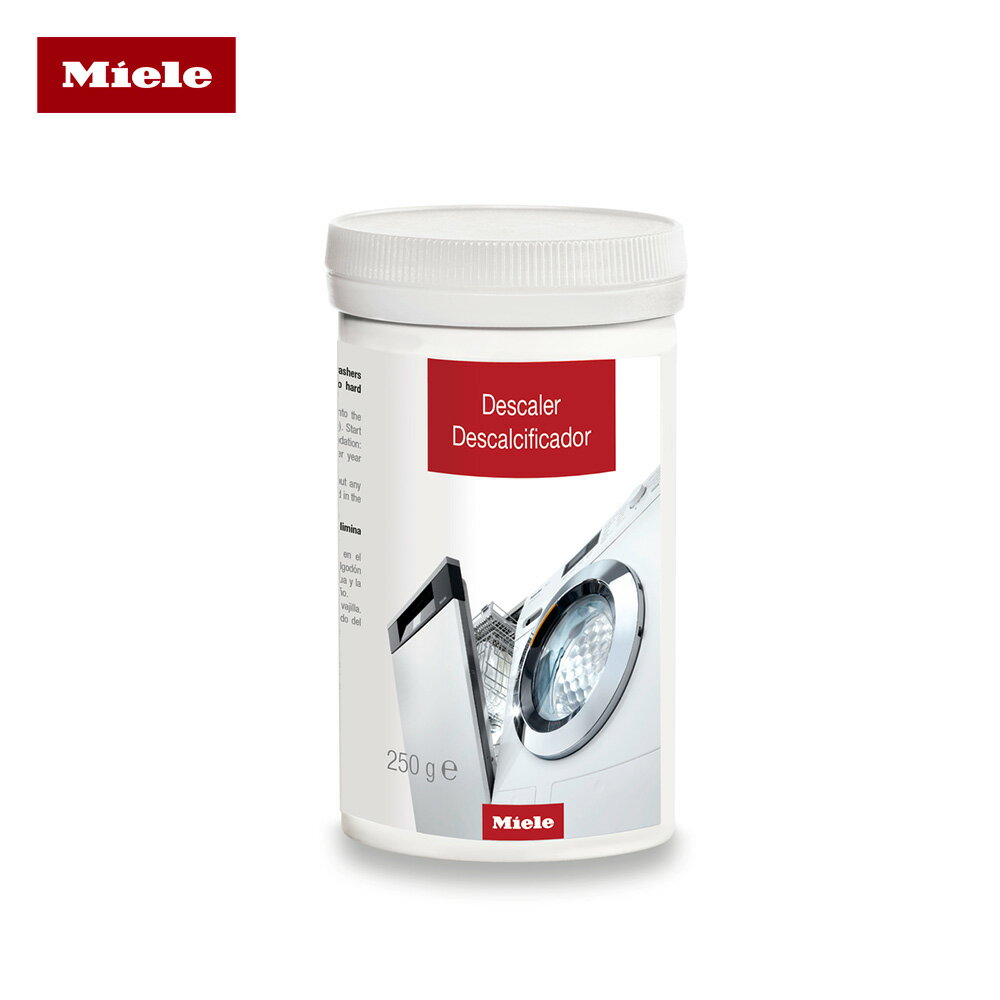 ディスケーラー(カルキ除去剤) (洗濯槽・食洗機用) GP DC WG 0252 P 食洗機 食器洗い機 洗濯機 洗濯槽 洗浄 光沢