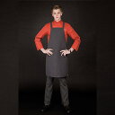 撥水加工されたカナダグース素材を使用し製作 エプロン☆canada-goose chest apron deep grey #AA1655☆ユニフォームデザイナー専門ブランド a.mont☆飲食店・ホテル・サービスユニフォーム（制服）接客・厨房・コックコート・エプロンなどの専門店です♪ ☆a-montエプロン