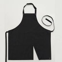 ストラップを多様にカスタム可能な6種カラーのストラップ☆Lego Strap Change Apron #AA1983 Black☆ユニフォームデザイナー専門ブ...