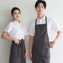 MOI Front slit chest apron #AA