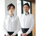 アバンギャルドな印象のコーンハット☆Cone Hat Black (BLACK) #AH1515☆ユニフォームデザイナー専門ブランド a.mont☆飲食店・ホテ...