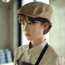 ビンテージな印象の高級シェフベレー帽 ハット☆Beret (BEIGE) #AH1544☆ユニフォームデザイナー専門ブランド a.mont☆飲食店・ホテル・サービスユニフォーム（制服）接客・厨房・コックコート・エプロンなどの専門店です♪ ☆a-montハット