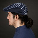 ストライプパターンに高級感を感じるシェフ ベレー帽 ハット☆Block Striped Beret Black (BLACK) #AH1624☆ユニフォームデザ...