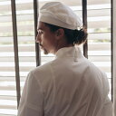 適度な厚みの20デニールコットン素材で製作したベレー帽☆Menage cotton chef beret(White)#AH1870☆ユニフォームデザイナー専門...