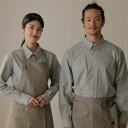 MOI Front slit chest apron #AA1984 Light Khaki☆ユニフォームデザイナー専門ブランド a.mont☆飲食店・ホテル・...