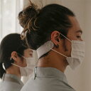 スタイリッシュなカラー☆Mask Ear Protection Strap Cement ##AA2000☆ユニフォームデザイナー専門ブランド a.mont☆飲...