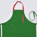 ストラップを多様にカスタム可能な6種カラーのストラップ☆Oxford Color Lego Strap Change Apron AA2007 Clover Green☆ユニフォームデザイナー専門ブランド a.mont☆飲食店 ホテル 接客 厨房 コックコート エプロンなどの専門店です ☆a-montエプロンストラップ