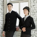 カーディガン☆V-neck Oxford Warm Cardigan #AC1981 Black☆ユニフォームデザイナー専門ブランド a.mont☆飲食店・ホテ...