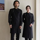 ストラップを多様にカスタム可能な6種カラーのストラップエプロン☆カスタマイズ可能なストラップ エプロン #AA2007 ブラック☆ユニフォームデザイナー専門ブラ...