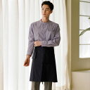 サイズの異なる2つのポケットをつるしたエプロン☆Dangled 2pocket cotton waist apron (Navy) #AA1949☆ユニフォームデザイナー専門ブランド a.mont☆飲食店・ホテル・サービスユニフォーム（制服）接客・厨房・コックコート・エプロンなどの専門店です♪ ☆a-mont