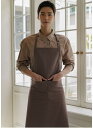 コルマーリンクルフリーネックストラップエプロン☆Colmar Linkle-Free Neck Strap Apron #AA1962 Brown ☆ 飲食店/ホテル/サービスユニフォーム/接客/キッチン/コックコート/エプロン専門店 ♪ ☆ a-montエプロン