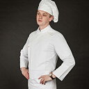 パリデザイン エディン シェフジャケット☆edin chef coat white #AJ1647☆ユニフォームデザイナー専門ブランド a.mont☆飲食店・ホテル・サービスユニフォーム(制服)接客・厨房・コックコート・エプロンなどの専門店です♪ ☆a-montジャケット