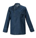 デニムウォッシングコットン☆MAGNETIC hidden denim chef coat #AJ1845☆飲食店/ホテル/サービスユニフォーム/接客/キッチン/コックコート/エプロン専門店 ♪ ☆ a-mont シェフコート