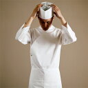 クラシックな雰囲気の和食シェフコート☆Bunjoe sushi chef coat (White) #AJ1791☆ユニフォームデザイナー専門ブランド a.mont☆飲食店・ホテル・サービスユニフォーム（制服）接客・厨房・コックコート・エプロンなどの専門店です♪ ☆a-montジャケット