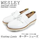 ラバーソールタッセルローファーUチップ Wesley 【手作り靴 紳士靴 本革靴 皮靴 本革底 スリッポン メンズ ハンドメイド 革靴 本革 カスタムシューズ ドレスシューズ カジュアル】【商品名:Festina Lente 7101 ホワイト】(4)