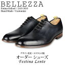 楽天MIELセレクトショップ手染め靴 パティーヌ技法 プレーントウ ホールカット オックスフォード Bellezza 【手作り靴 紳士靴 本革靴 皮靴 本革底 スリッポン メンズ ハンドメイド 革靴 本革 カスタムシューズ ドレスシューズ ビジネス】【商品名:Festina Lente 0030 ダークグレー】