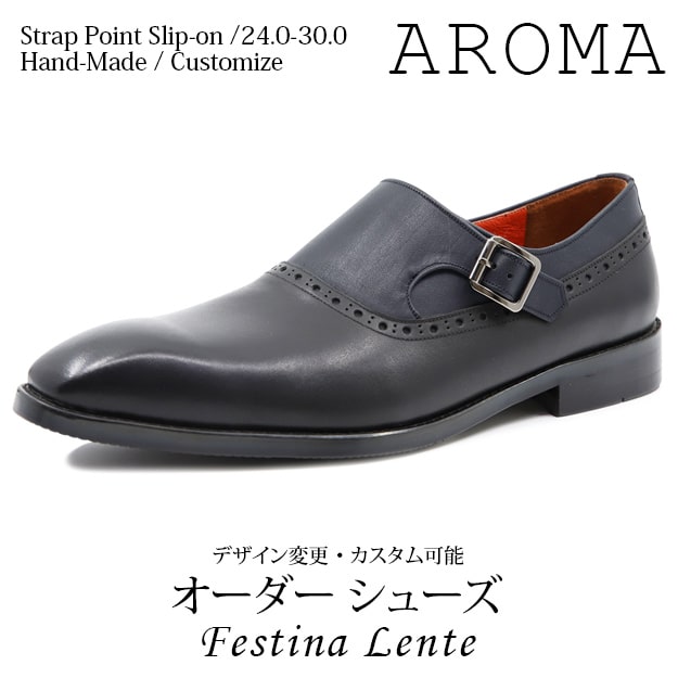 プレーントウ スクエアトゥ モンクストラップ ポイント スリッポン Aroma