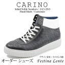 木目柄が美しい優雅なアンティーク ハイトップスニーカー Carino 【手作り靴 紳士靴 本革靴 皮靴 本革底 メンズ ハンドメイド 革靴 本革 カスタムシューズ ドレスシューズ カジュアル】【商品名:Festina Lente 002 ホワイト+ブルーグレー】