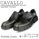 商品名 Cavallo 商品コード fl-0056 ブランド名 Festina Lente（フェスティーナレンテ） カラー グレーアドバン（光沢） 素材 アッパー ：本革（牛革） / ライニング（裏地）： 本革 （豚革）/ 中敷き： 本革 / アウトソール ： ラバーワークソール、本革底（オプション） サイズ 24.0cm~30.0cm ヒール高さ 3cm / 3.5cm（基本） / 4cm / 5cm インソールの高さ 0.5cm / 1cm / 2cm / 3cm 足幅・足囲サイズ 足幅 広め / 足囲 広め標準または細めの場合には選択不要 製作期間 15~20営業日 注意事項 伝統を重んじる工房での製作のため、製作にはお時間を頂戴しております。 製作期間だけで通常15〜20日程度をいただいており、配送まで合わせますと3〜4週間となります。 その時々の注文状況やシーズンによる配送期間の変動もあり、製作や配送期間は前後いたします。 イタリア産皮革を使用しておりますため、入庫状況による遅延が生じる場合もございます。 ハンドメイド製品はご注文後すぐに製作が開始される場合もございますため、注文直後でもキャンセルやカラー/サイズ変更が難しい場合がございます。 また、製作期間についてはその時々の注文状況により前後いたしますため、配送日や時間については確約出来かねます。 製作や配送の遅延により、ご案内よりもお届けが遅れる場合には別途ご連絡いたしますが、通常はご注文確認後発送までご連絡を差し上げておりませんのでご了承ください。 《　mielshop@shop.rakuten.co.jp　》 こちらからの連絡を必ず受信できるようご注文前に設定をご確認ください。 サイズやデザインについて疑問をお持ちの際にはお気軽にお問い合わせください。 工房に確認の上でご連絡いたします。 ハンドメイド製品のため、決済は前払いのみ対応となっております。 天然皮革を使用しておりますため、季節などにより色味が多少異なる場合がございます。 また、傷や汚れ、色ムラなども天然皮革の特徴ですので予めご了承ください。 商品イメージは実物に近いものを掲載しておりますが、色味についてこだわりの方はご購入をご遠慮ください。Option Information 商品ページ 製作オプション 1.サイズ 2.カラー 3.ヒール高さ 4.インソール高さ 5.足幅、足囲サイズ 6.ライニング（裏地） 7.靴底アウトソール 8.ミッドソール 9.滑り止めアウトソール ※注意事項※