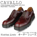 商品名 Cavallo 商品コード fl-0056 ブランド名 Festina Lente（フェスティーナレンテ） カラー レッドワインアドバン 素材 アッパー ： 本革 （牛革） / アウトソール ： ゴム サイズ 24.0cm~30.0cm ヒール高さ 3cm / 3.5cm（基本） / 4cm / 5cm インソールの高さ 0.5cm / 1cm / 2cm / 3cm 足幅・足囲サイズ 足幅 広め / 足囲 広め標準または細めの場合には選択不要 製作期間 15~20営業日 注意事項 伝統を重んじる工房での製作のため、製作にはお時間を頂戴しております。 製作期間だけで通常15〜20日程度をいただいており、配送まで合わせますと3〜4週間となります。 その時々の注文状況やシーズンによる配送期間の変動もあり、製作や配送期間は前後いたします。 イタリア産皮革を使用しておりますため、入庫状況による遅延が生じる場合もございます。 ハンドメイド製品はご注文後すぐに製作が開始される場合もございますため、注文直後でもキャンセルやカラー/サイズ変更が難しい場合がございます。 また、製作期間についてはその時々の注文状況により前後いたしますため、配送日や時間については確約出来かねます。 製作や配送の遅延により、ご案内よりもお届けが遅れる場合には別途ご連絡いたしますが、通常はご注文確認後発送までご連絡を差し上げておりませんのでご了承ください。 《　mielshop@shop.rakuten.co.jp　》 こちらからの連絡を必ず受信できるようご注文前に設定をご確認ください。 サイズやデザインについて疑問をお持ちの際にはお気軽にお問い合わせください。 工房に確認の上でご連絡いたします。 ハンドメイド製品のため、決済は前払いのみ対応となっております。 天然皮革を使用しておりますため、季節などにより色味が多少異なる場合がございます。 また、傷や汚れ、色ムラなども天然皮革の特徴ですので予めご了承ください。 商品イメージは実物に近いものを掲載しておりますが、色味についてこだわりの方はご購入をご遠慮ください。Option Information 商品ページ 製作オプション 1.サイズ 2.カラー 3.ヒール高さ 4.インソール高さ 5.足幅、足囲サイズ 6.ライニング（裏地） 7.靴底アウトソール 8.ミッドソール 9.滑り止めアウトソール ※注意事項※