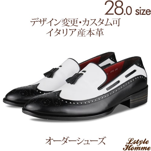 楽天市場】ツートンカラー（靴幅（Width）2E）（メンズ靴｜靴）の通販