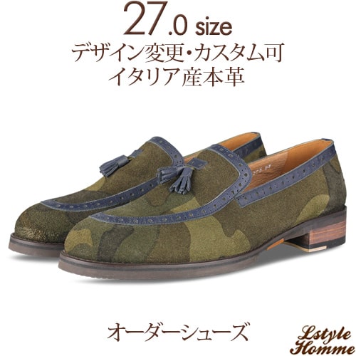 【27.0cm 一足限定サンプル50%割引販売】レザーラインポイント スエード素材Uチップタッセルローファー..