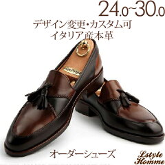 https://thumbnail.image.rakuten.co.jp/@0_mall/mielshop/cabinet/lstyle/imgrc0072297466.jpg