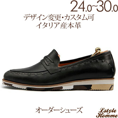 Rakuten - 返し縫いポイント Uチップ ペニーローファー☆輸入革（牛革）【ビジネスシューズ/紳士靴/本革靴/皮靴/本革底/スリッポン/ボートシューズ/メンズ/Men's/ハンドメイド 】【商品名:lstylehomme No. 3115 ブラック】