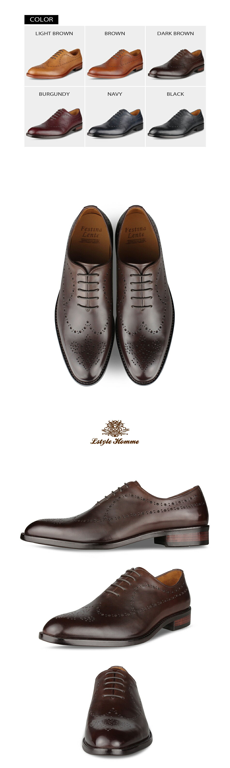 パーフォレーションポイントプレーントウ メダリオン オックスフォード シューズ☆輸入革（牛革）【ビジネスシューズ/紳士靴/本革靴/皮靴/本革底/ローファー/ウィングチップ/メンズ/Men's/ハンドメイド 】【商品名:lstylehomme No.4013 ダークブラウン】