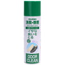 オドクリーン60ml/シトラスグリーンの香り/消臭/除菌/臭い対策/コロンブス（COLUMBUS）/日本製