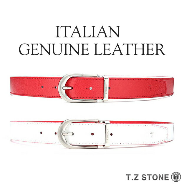 サピアノ レッド/ホワイト両面リバーシブルベルト(幅3cm/26〜42インチまで)TZ1D107RW☆最高級イタリアンレザー本革☆レザーベルト 革ベルト 本革ベ...