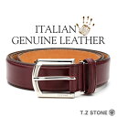 クラシック!レッド/ホワイト両面リバーシブルベルト(幅3.5cm/26〜42インチまで)tz1d118wi☆最高級イタリアンレザー☆レザーベルト 本革ベルトメン...