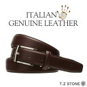 クラシックプレミアムイタリアカーフダークブラウンベルト(幅3cm/26〜42インチまで)TZ1D105DB☆イタリアンレザー本革☆レザーベルト革ベルト本革ベルト...