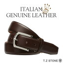 クラシックプレミアムイタリアカーフレザー ダークブラウンベルト(幅3.5cm/26〜42インチまで)TZ1D122DB☆輸入革(牛革)☆レザーベルト 本革ベルト...