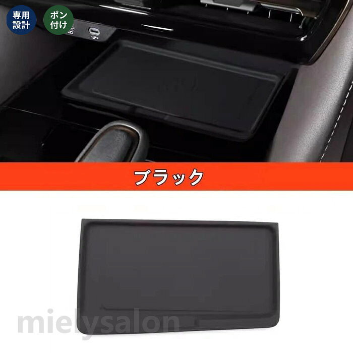 送料無料 トヨタ・アルファード40系 トヨタ ヴェルファイア 40系 用 シリコン製 ワ...